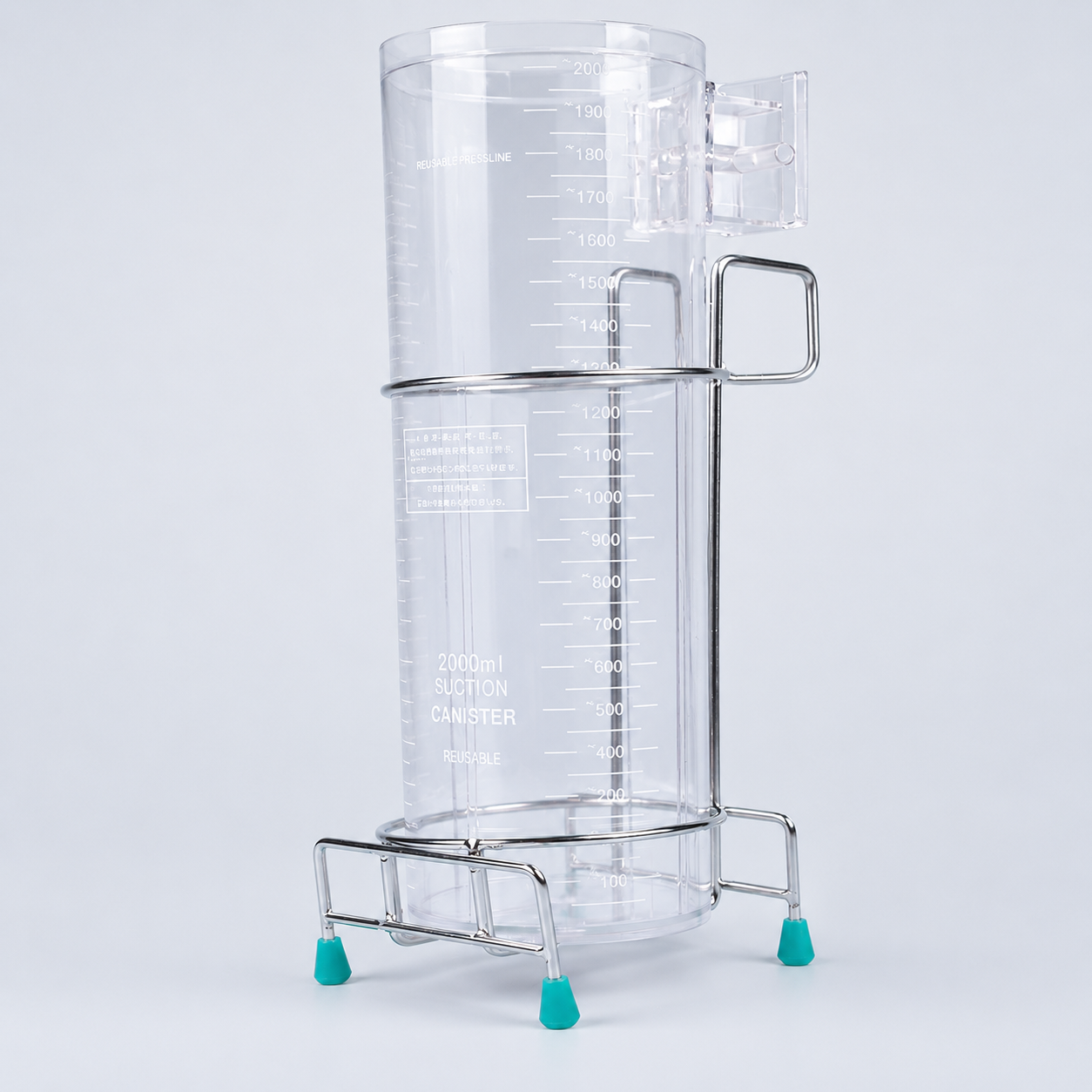 Compatible suction canister