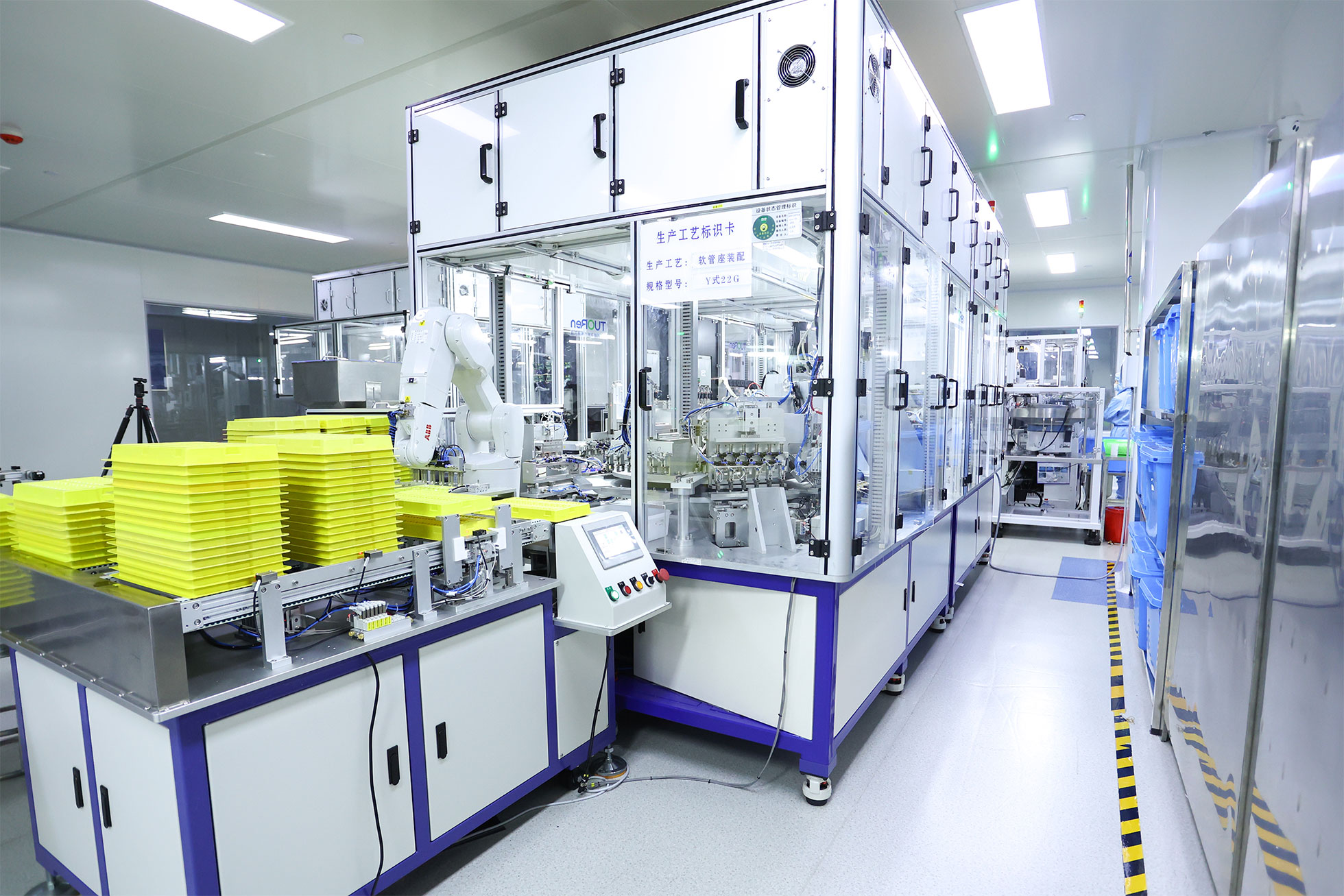 Medical supplies OEM and ODM factory capacity
