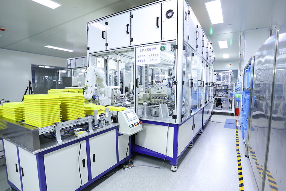 Medical supplies production area